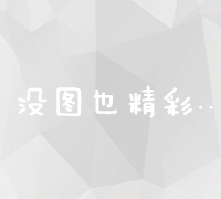 鼻炎症状大全：鼻塞、流涕、打喷嚏及其他表现